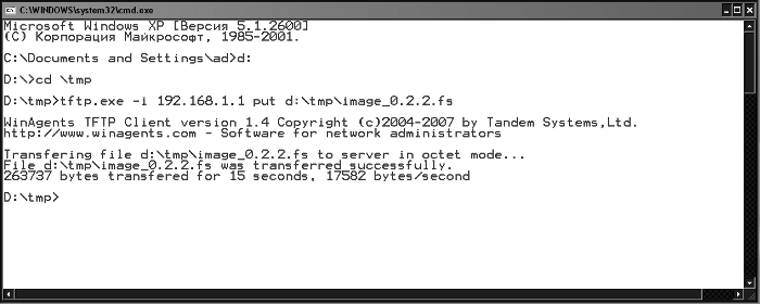 pics/b3etl-update-win