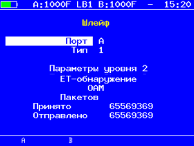 pics/et_lb