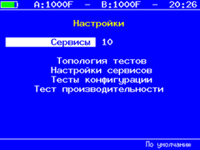 pics/et_y1564set