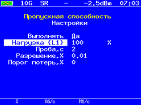 pics/one_set